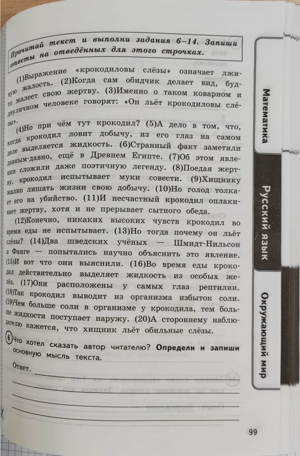 IMG 20221226 095541.jpg