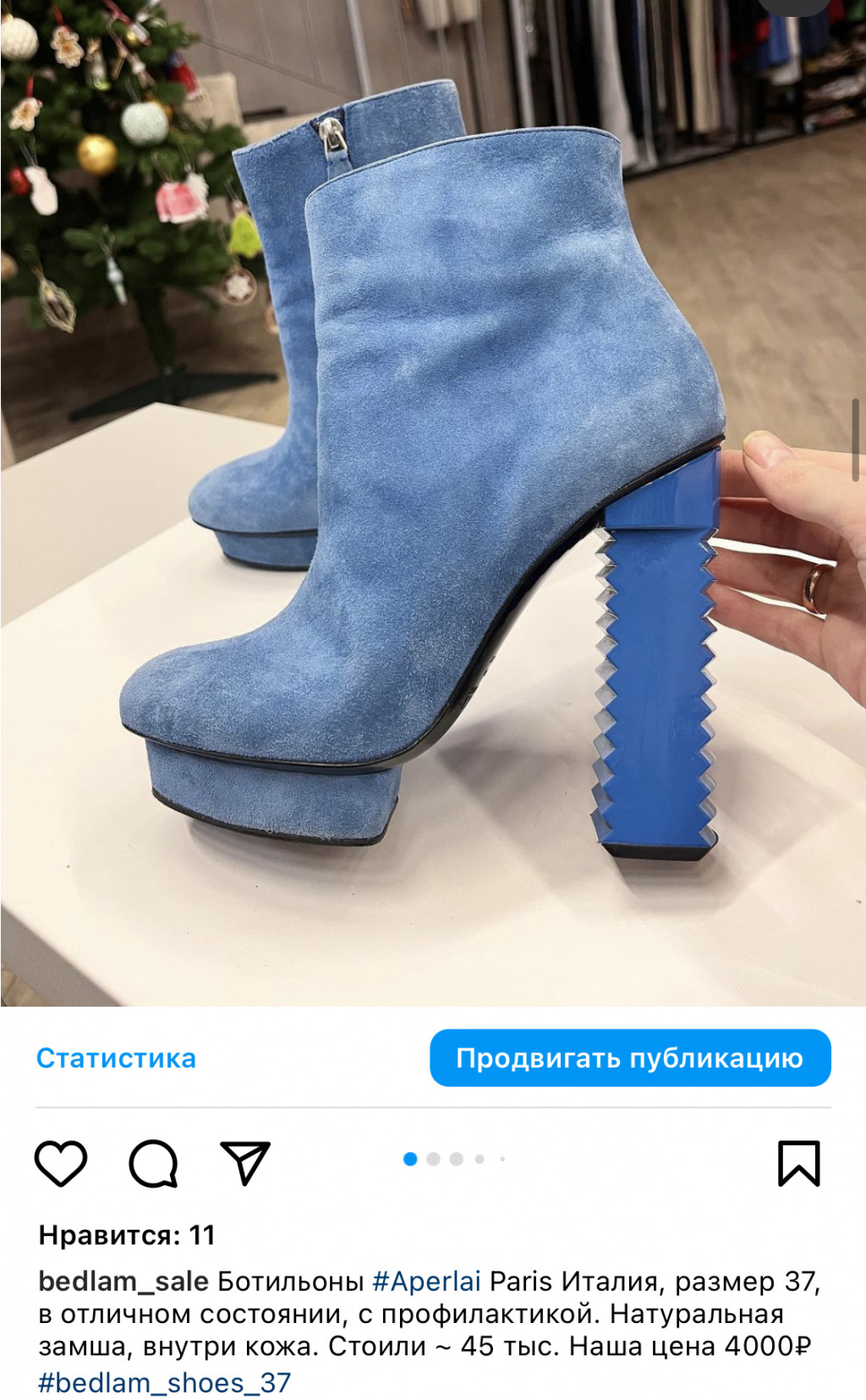 8F2BDF21-4962-46A8-96DE-CA4DFCDC15A4.jpeg