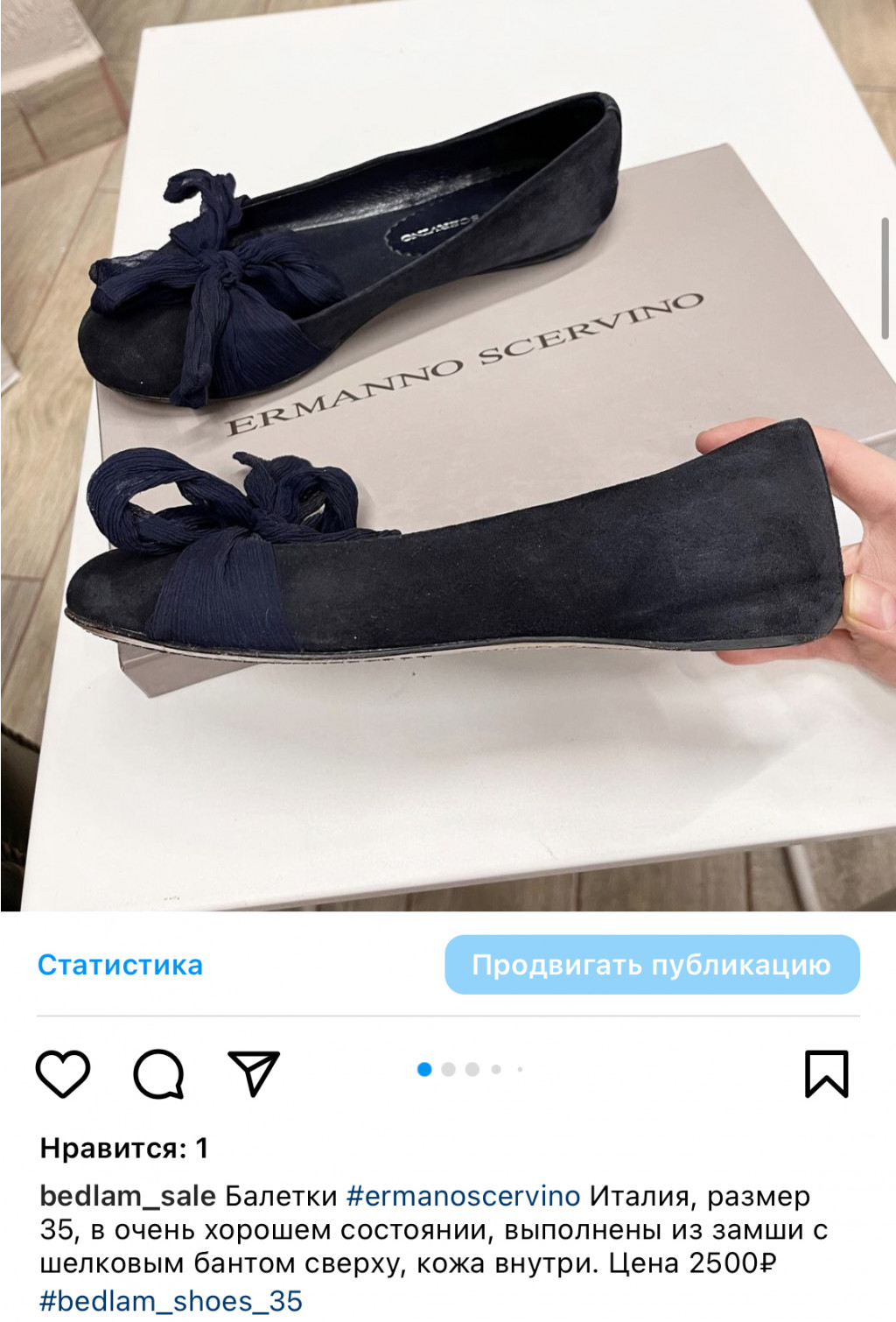 07FAAB0E-6D0F-4750-906C-125DE16B699B.jpeg