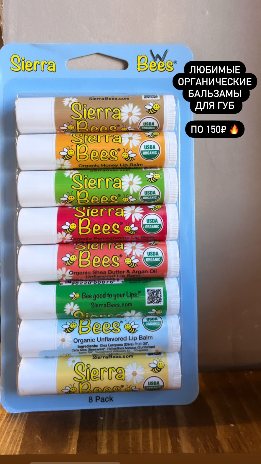 C0C3F44B-E0CA-411A-8EF3-EE4E710519FA.jpeg
