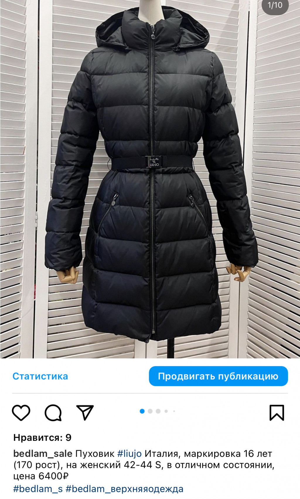7FFBACB6-BF1C-47CA-BB5B-61F31CB0C72F.jpeg