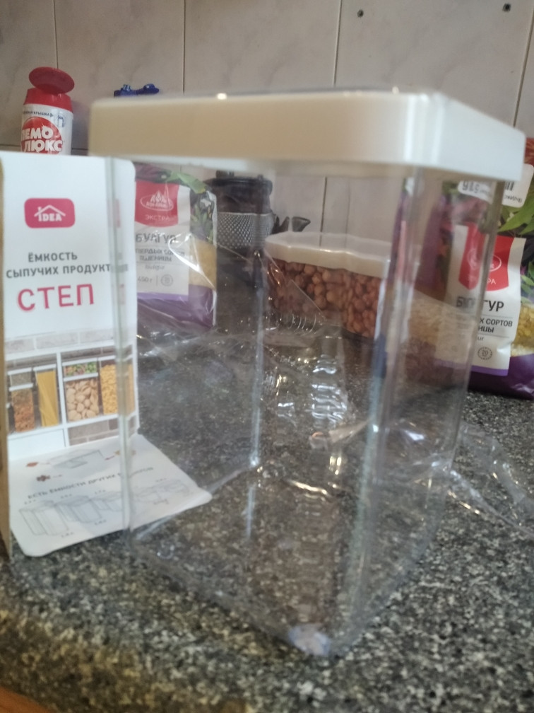 IMG 20230129 144002.jpg