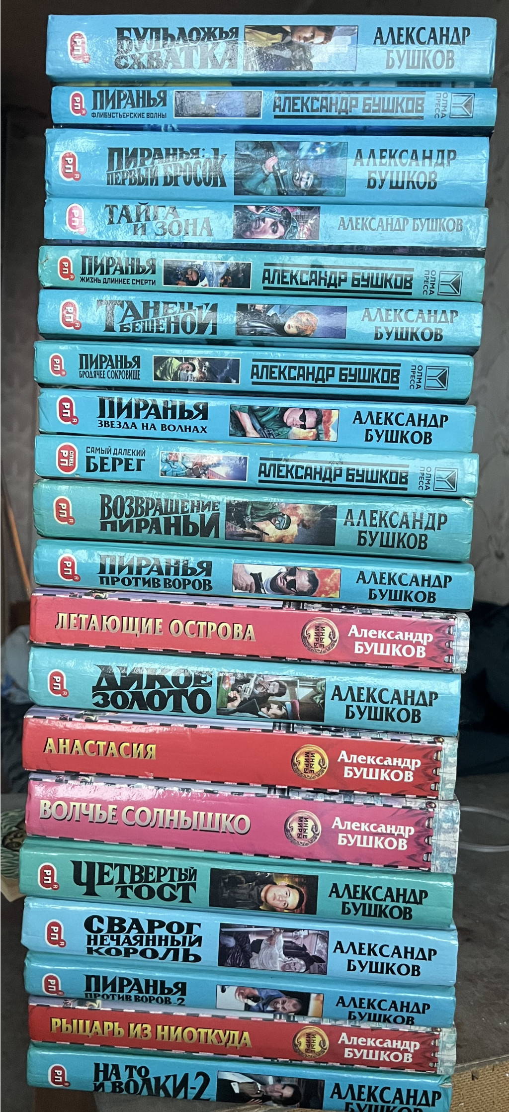 F0756416-D00D-47B4-A472-D9401786E948.jpeg