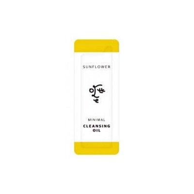    Sunflower Minimal Cleansing Oil 1  10+%