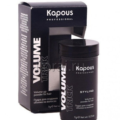 KAPOUS     