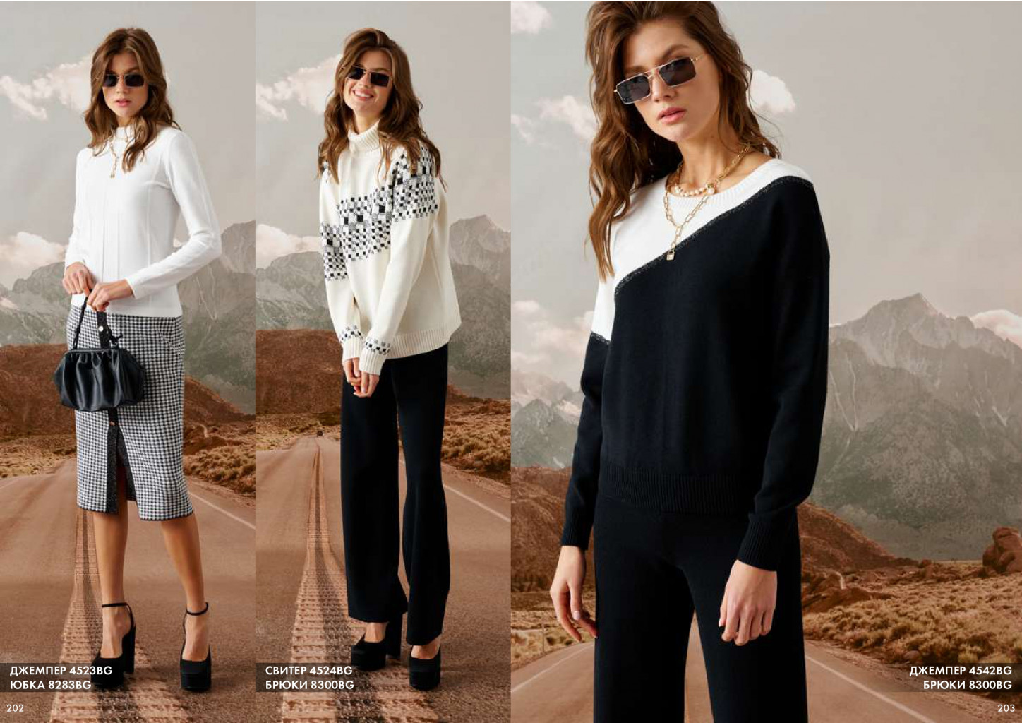 Lookbook pages-to-jpg-0102.jpg