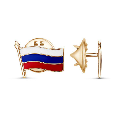 620+18% вес 1,4 гр в наличии 2шт