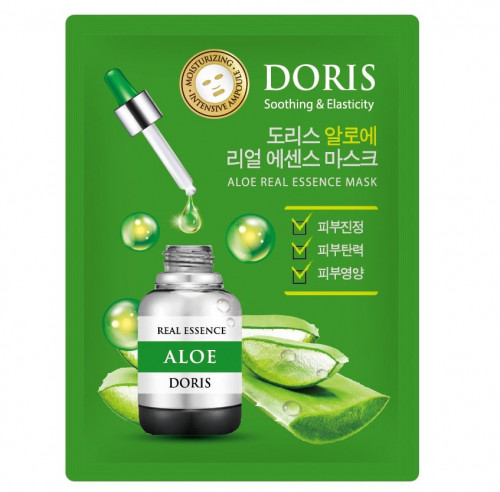     ALOE REAL ESSENCE MASK