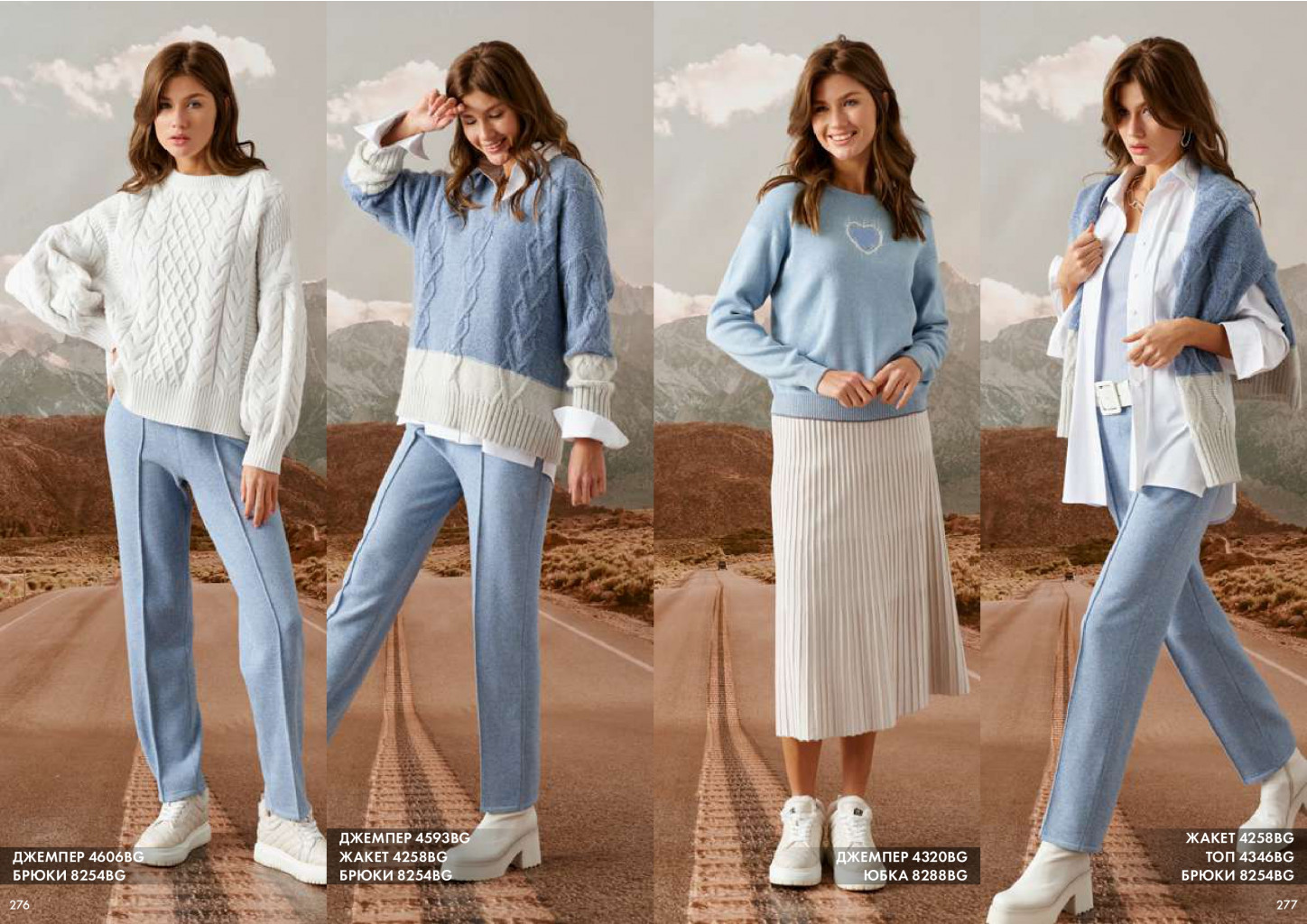 Lookbook pages-to-jpg-0139.jpg