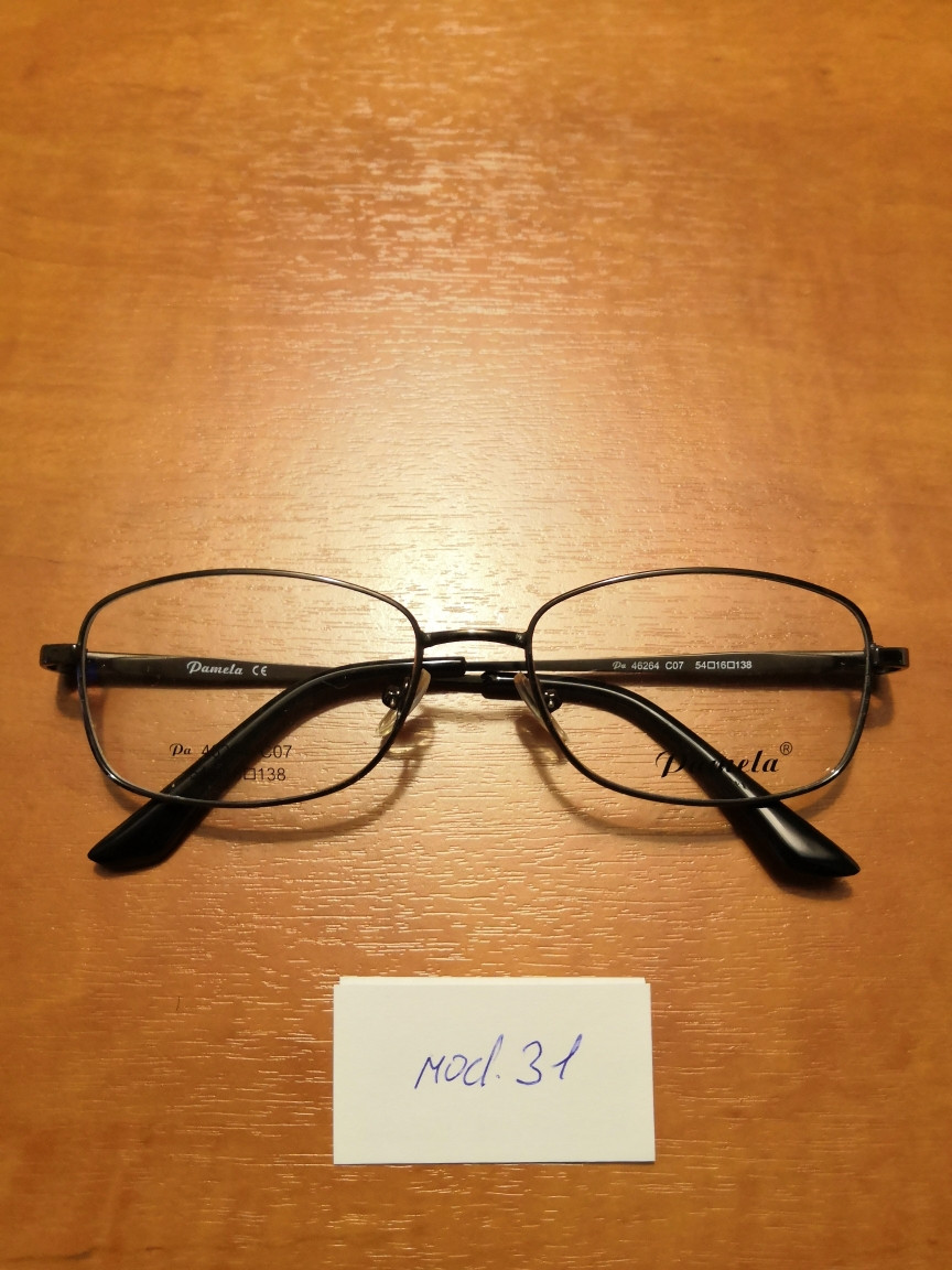 IMG 20230309 194321.jpg