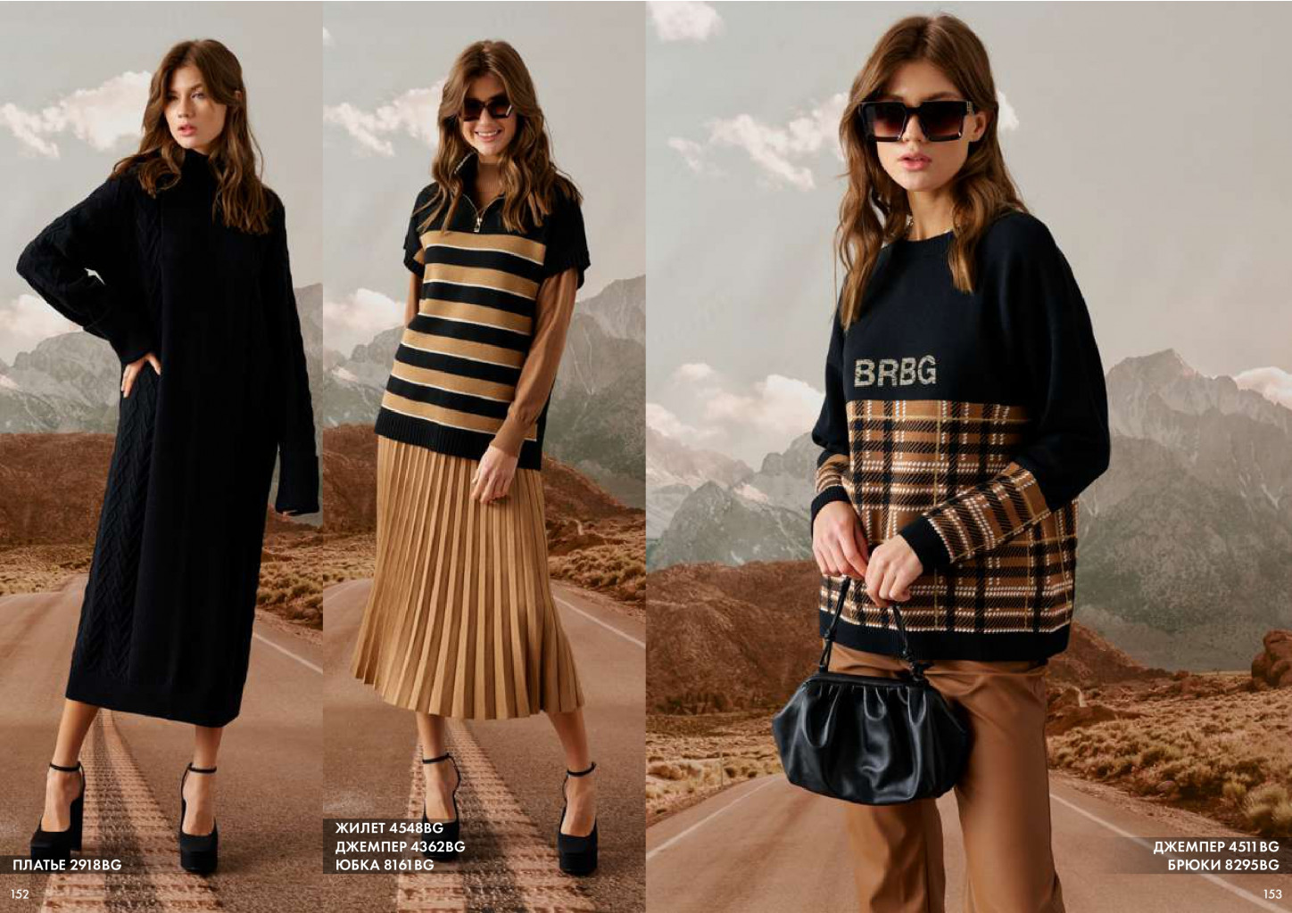 Lookbook pages-to-jpg-0077.jpg