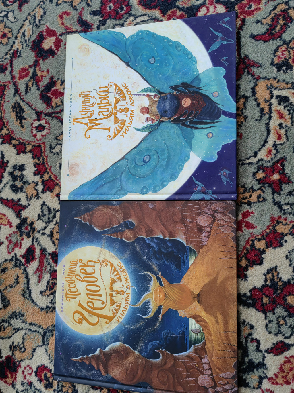 IMG 20230304 140137.jpg