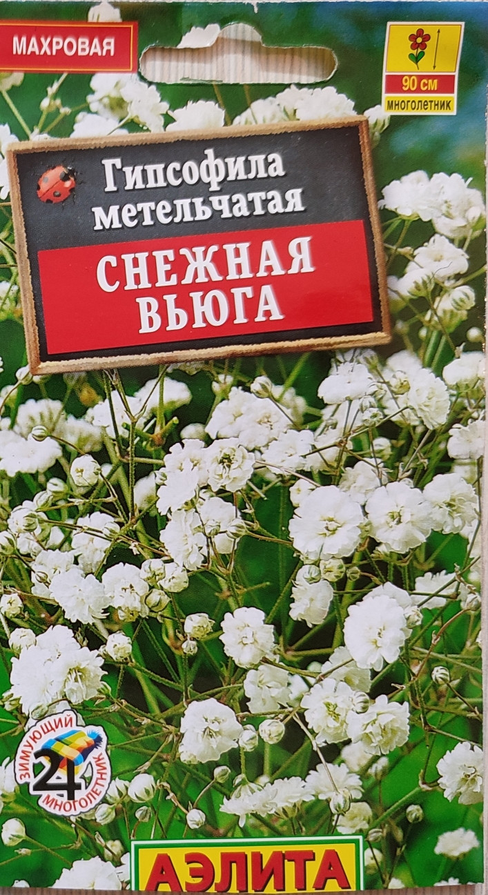  ,   - 40 .