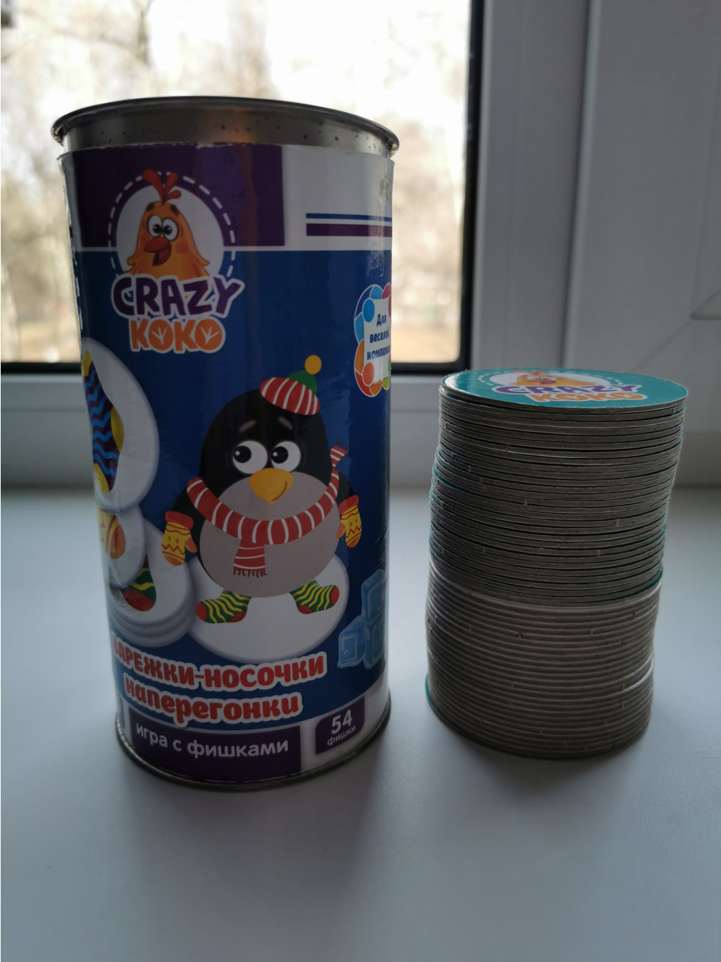 IMG 20230416 142854.jpg