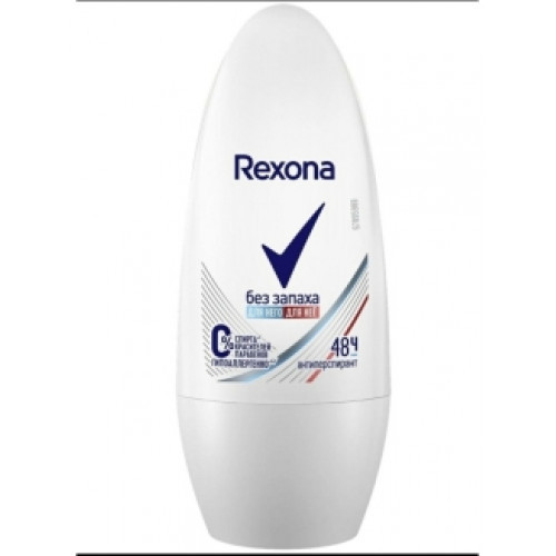 Rexona deo-roll 50 ml   , 179 .