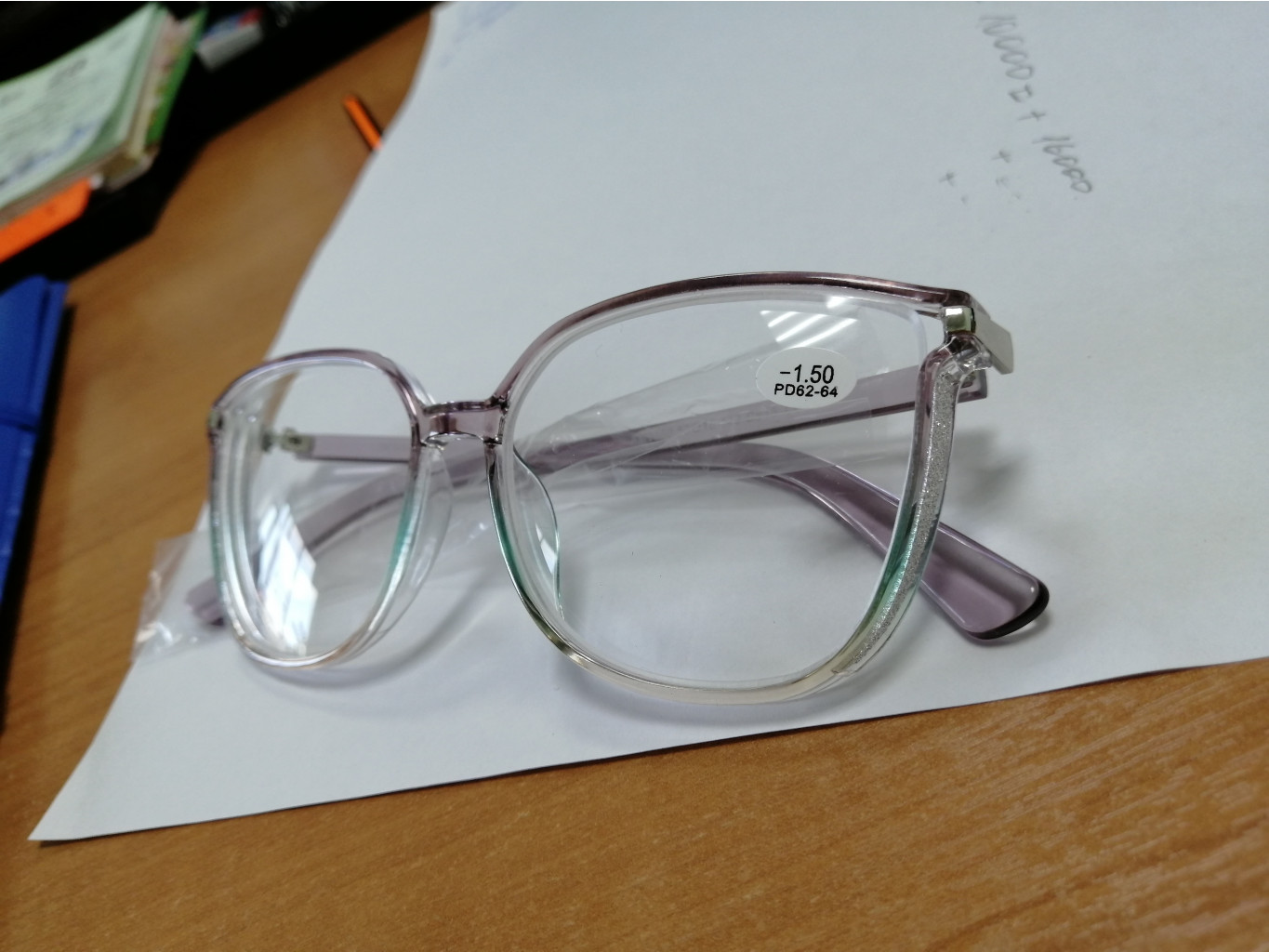 IMG 20230607 151927.jpg