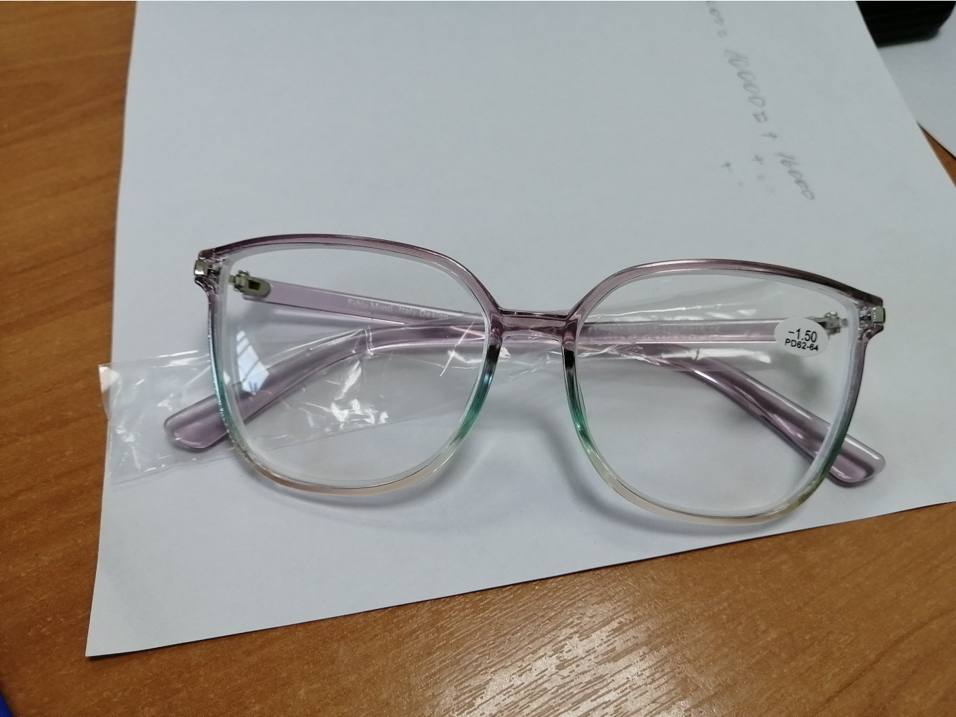 IMG 20230607 151921.jpg