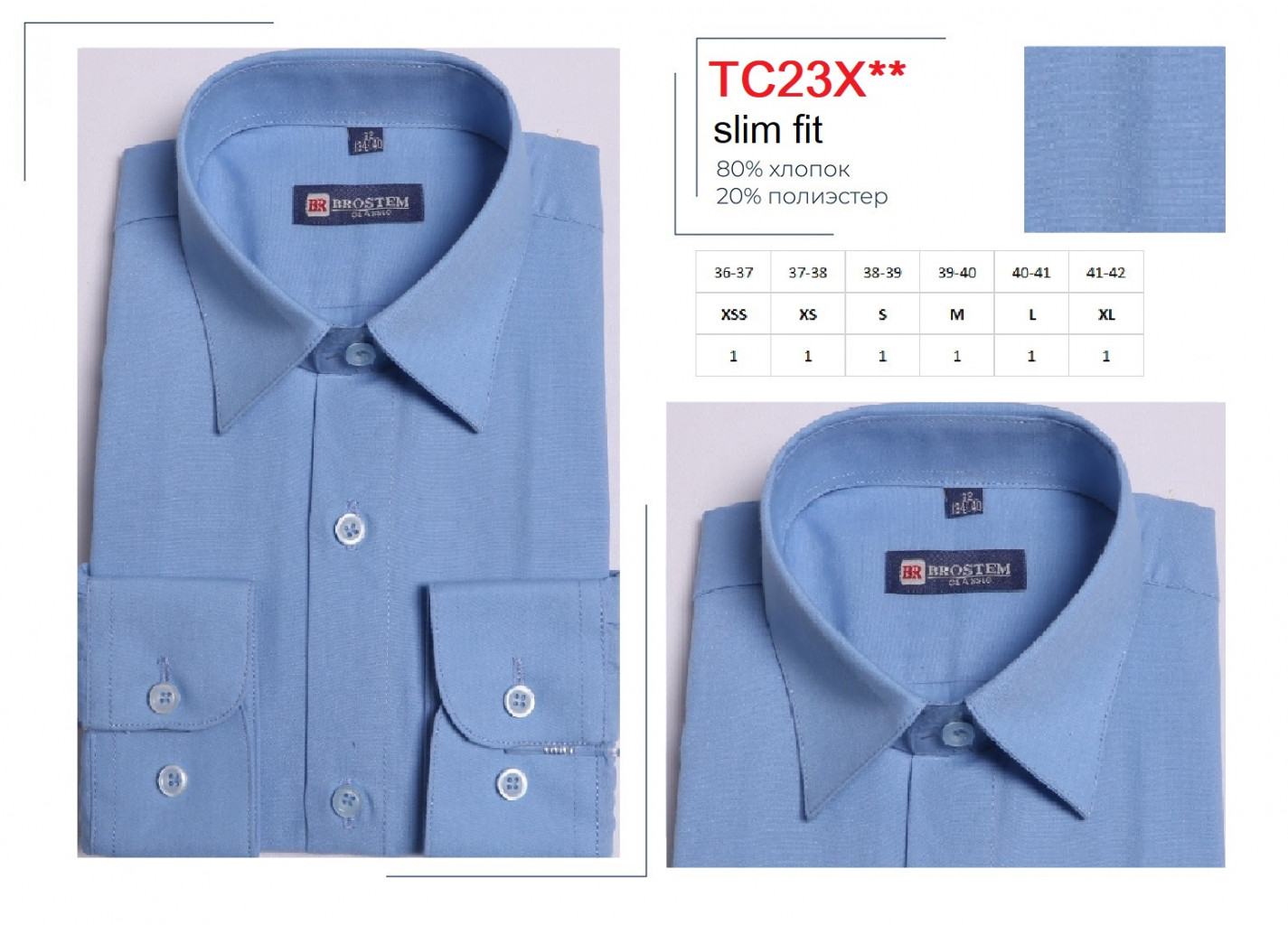 TC23X slim fit XXS-XL.jpg