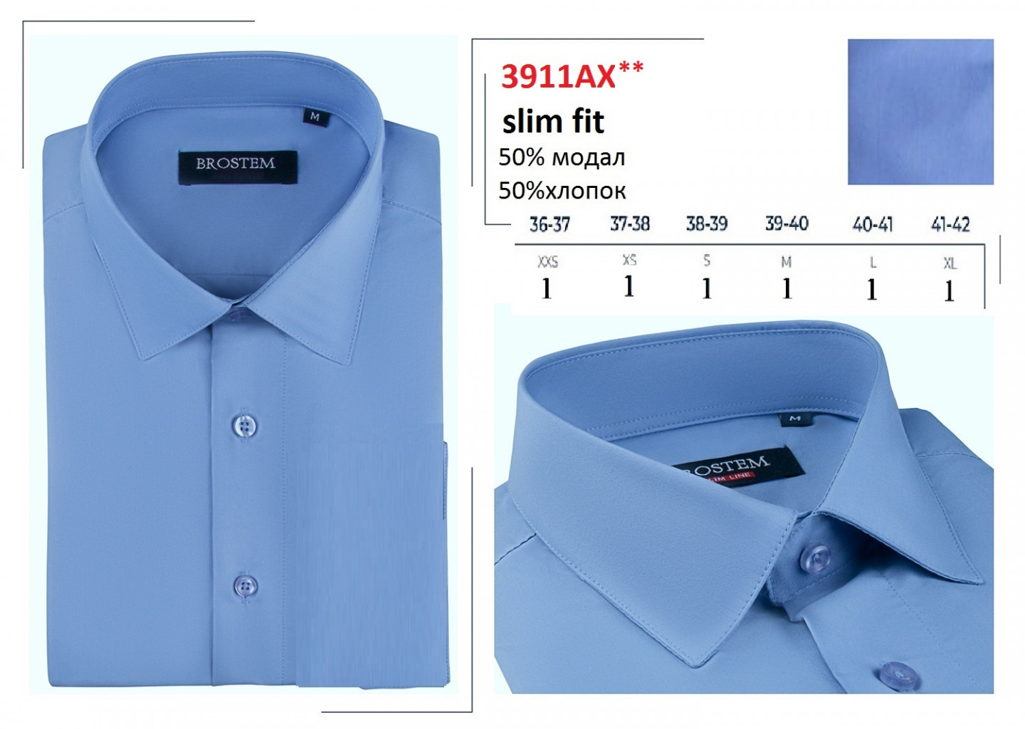 3911X XXS-XL slim fit.jpg