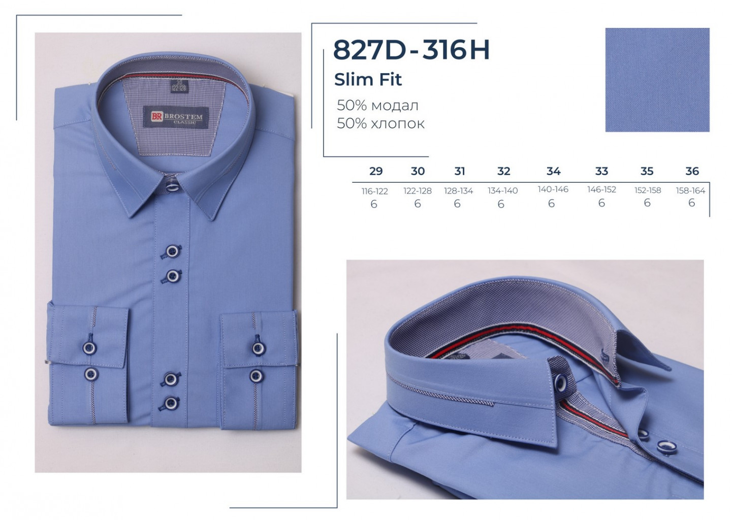 827D-316 H 29-36 Slim fit.jpg