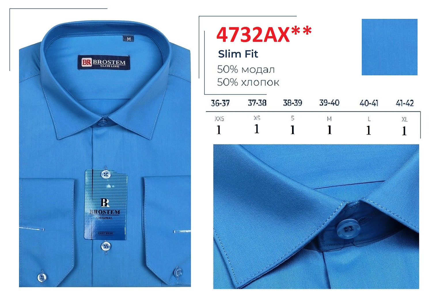 4732Ax slim fit.jpg