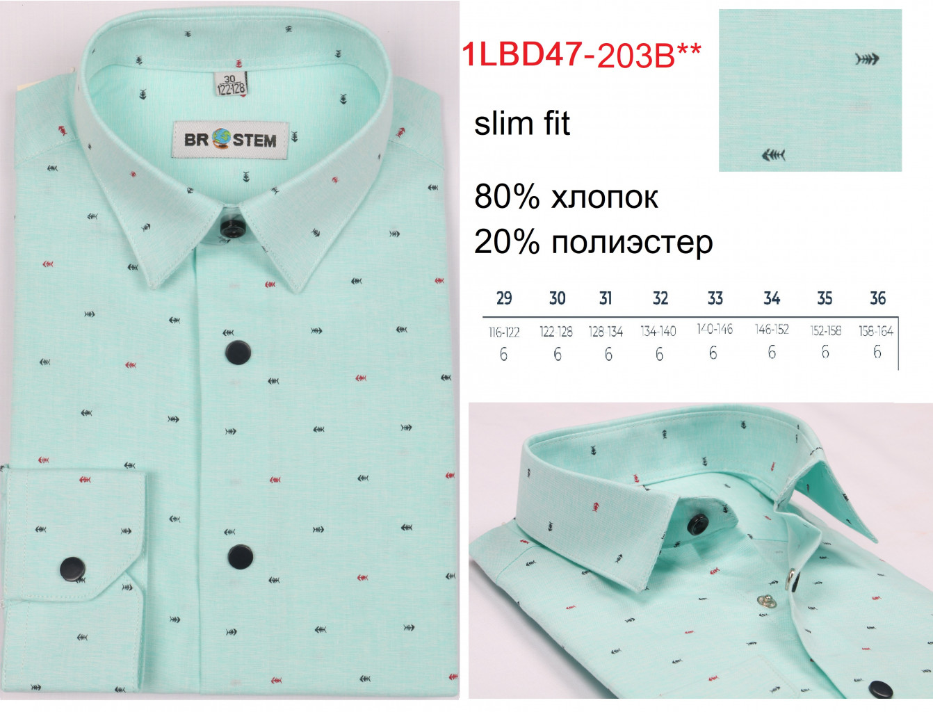 1LBD47-203B slim fit 29-36.jpg