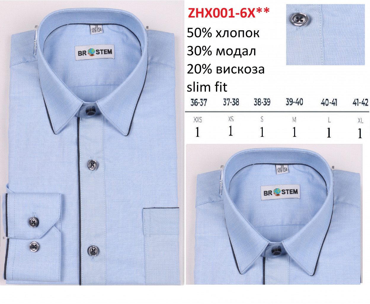 ZHX001-6X slim fit XXS-XL.jpg