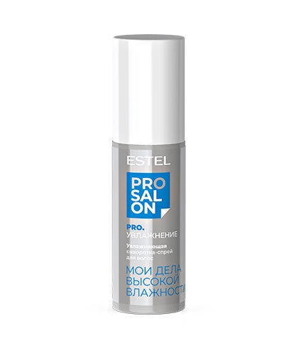 ESTEL PRO SALON PRO.  -   100 363,    , 1