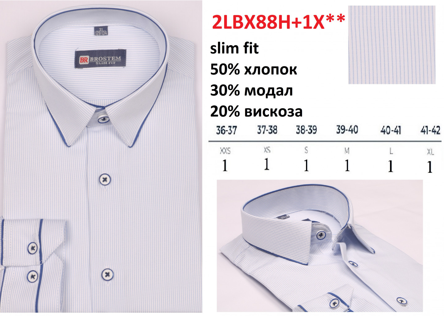 2LBX88+1X slim fit XXS-XL.jpg