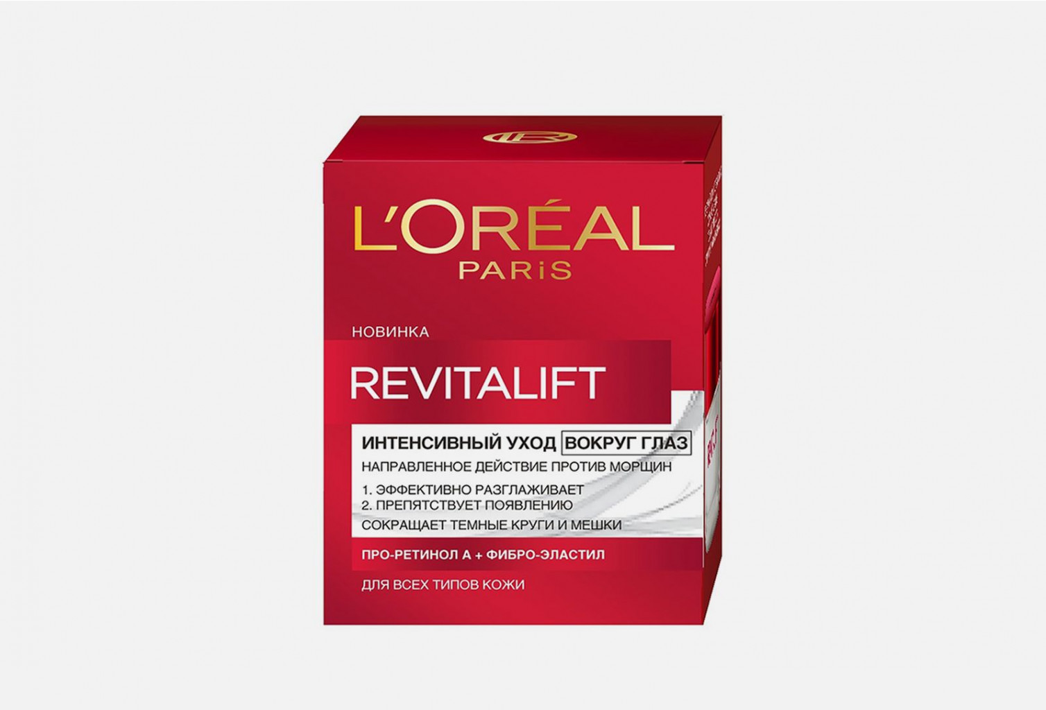 L'Oreal Paris  Revitalift    , 15 .  199 .