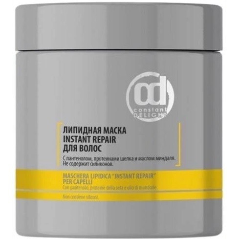 1602+%     Instant Repair Lipidica Mashera 1000   5 