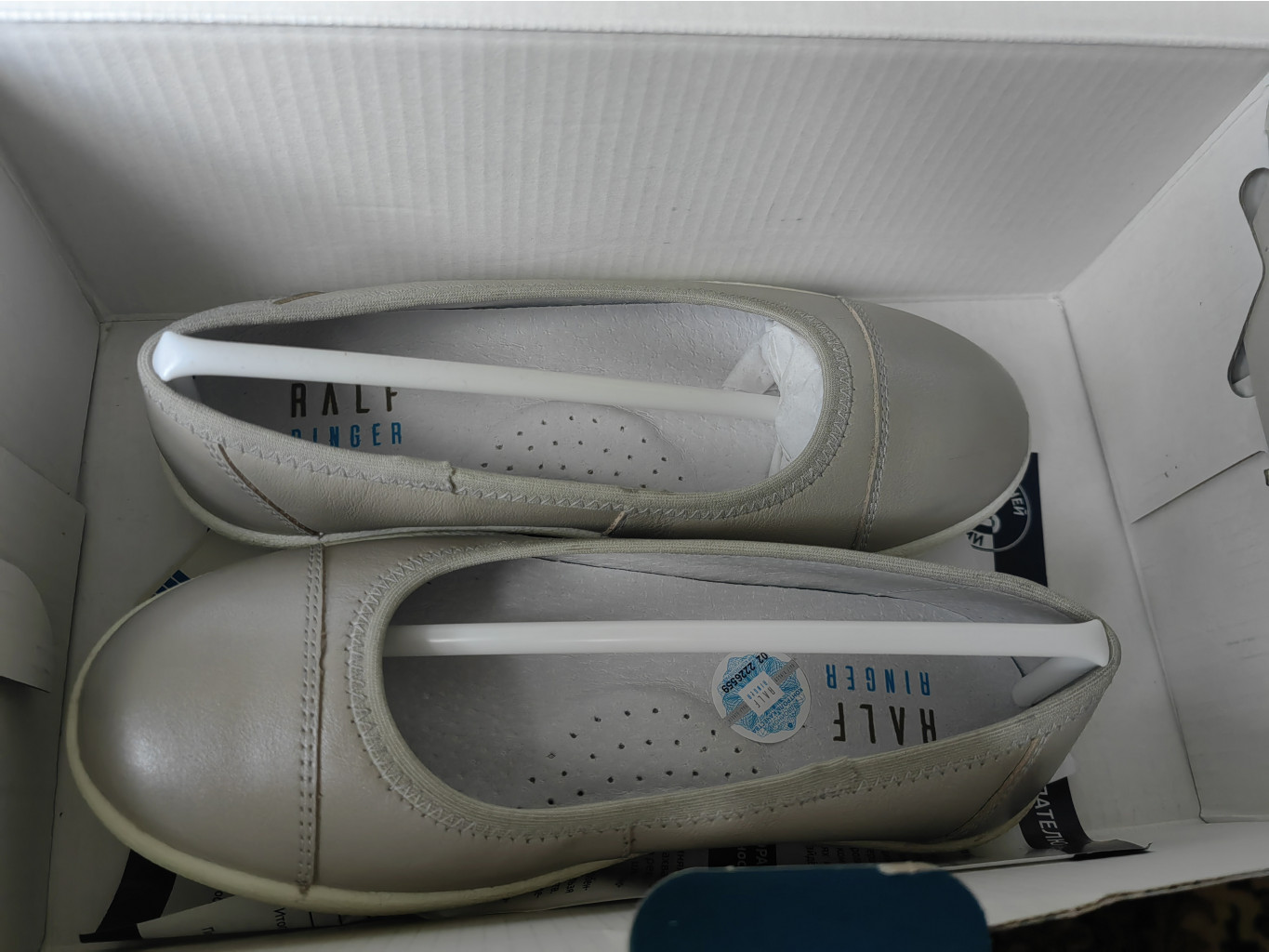 IMG 20230707 181250.jpg