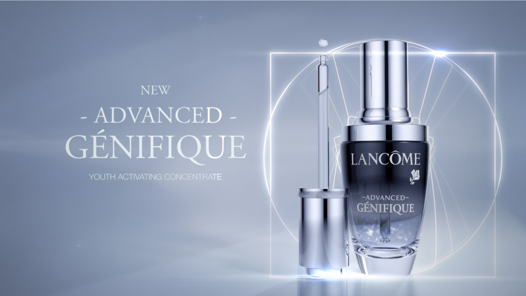 LANCOME Активатор молодости Advanced Genifique, 5 мл. Миниатюра Цена 499 р.