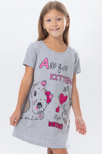    Bonito  . SS6009 ( . 7-  122)= 300 