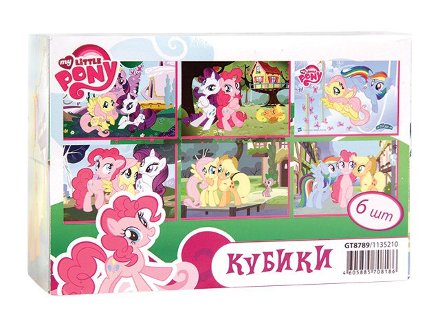 1135210  GT8789 , 6, MY LITTLE PONY - 3 - 59,00.jpg