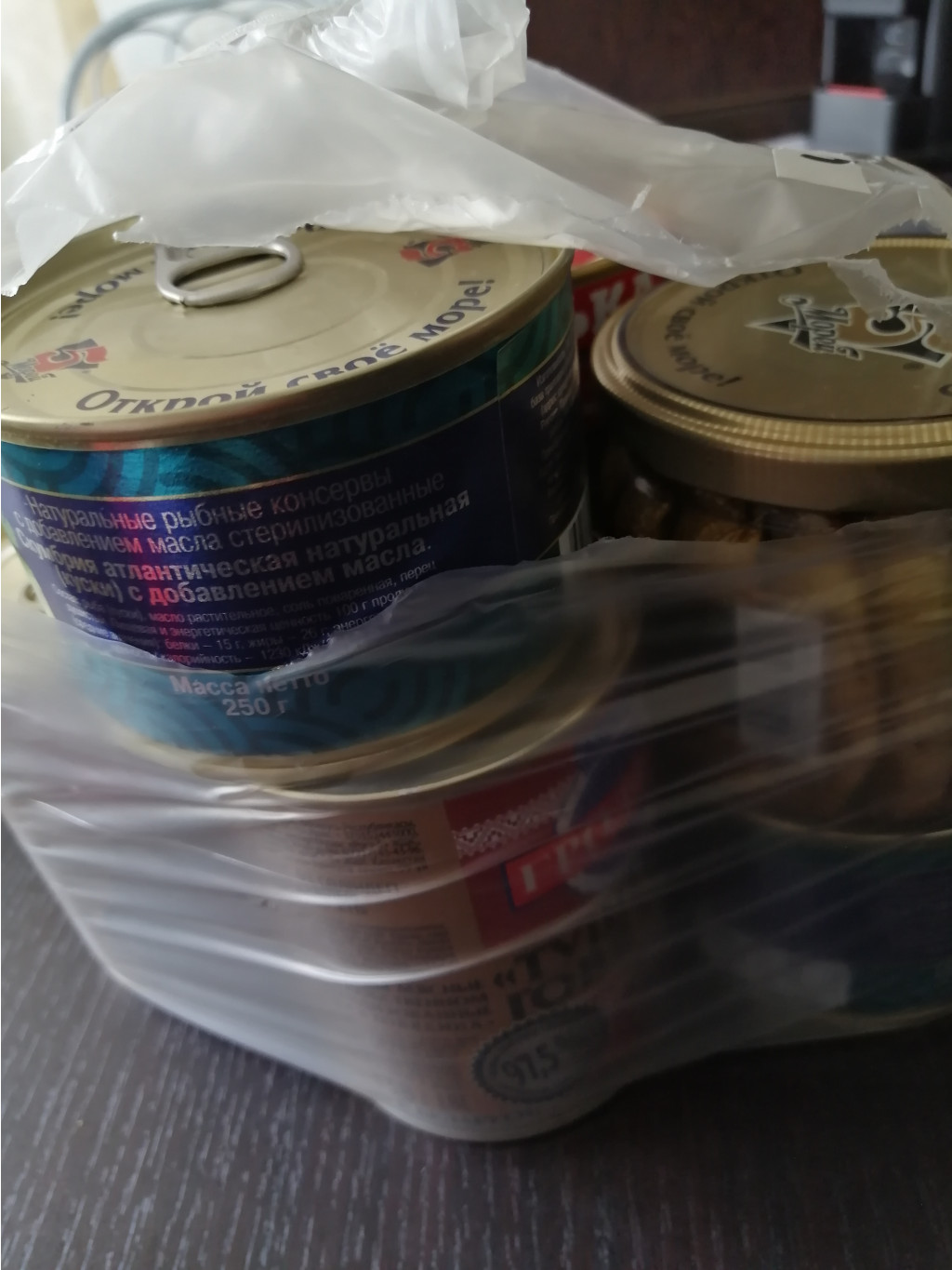 IMG 20230903 121319.jpg