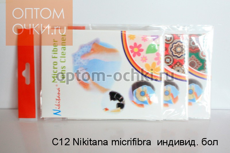 CSI-12 Nikitana microfiber . (  )   .jpg