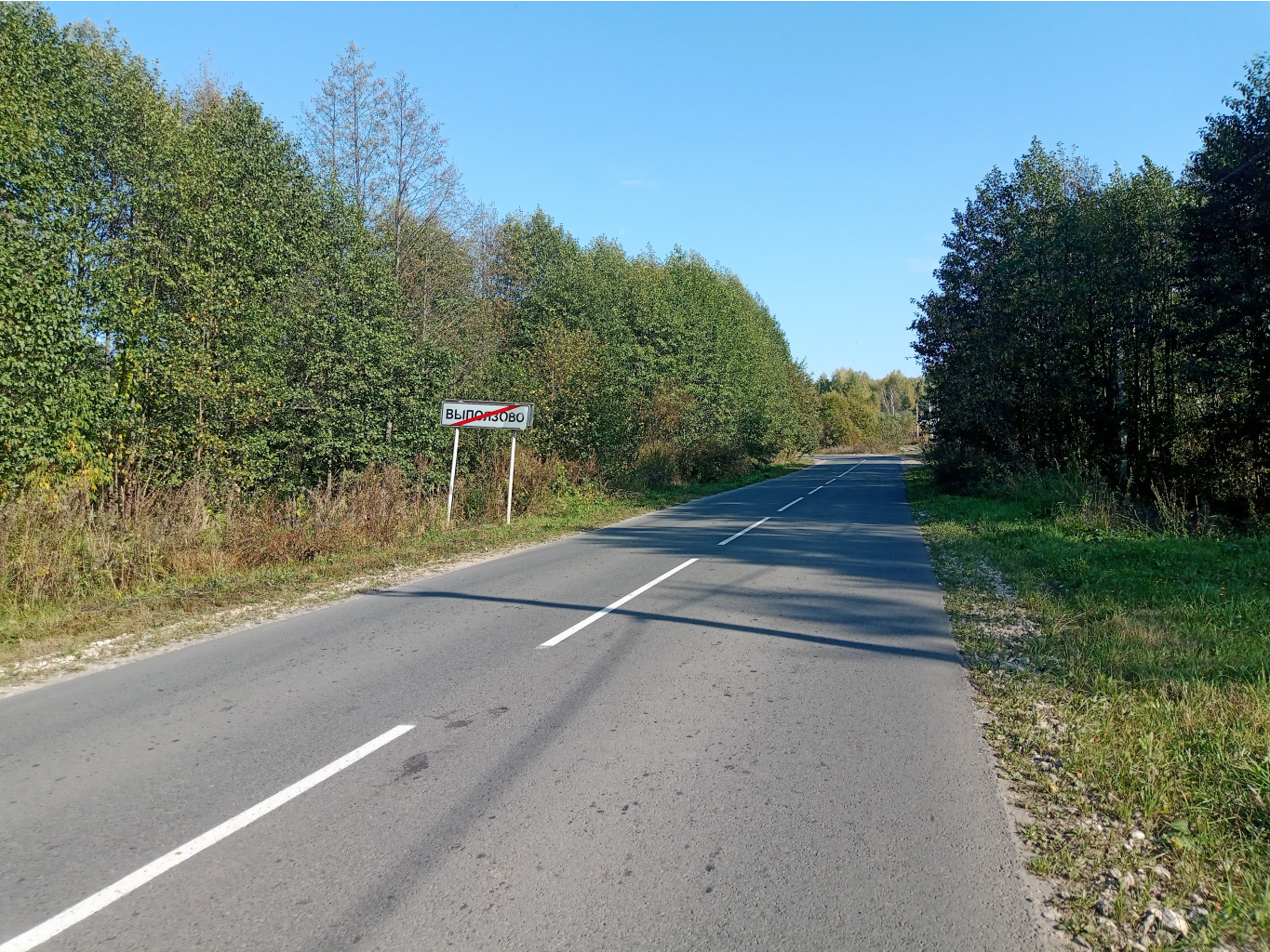 20230923 -200  140348.jpg