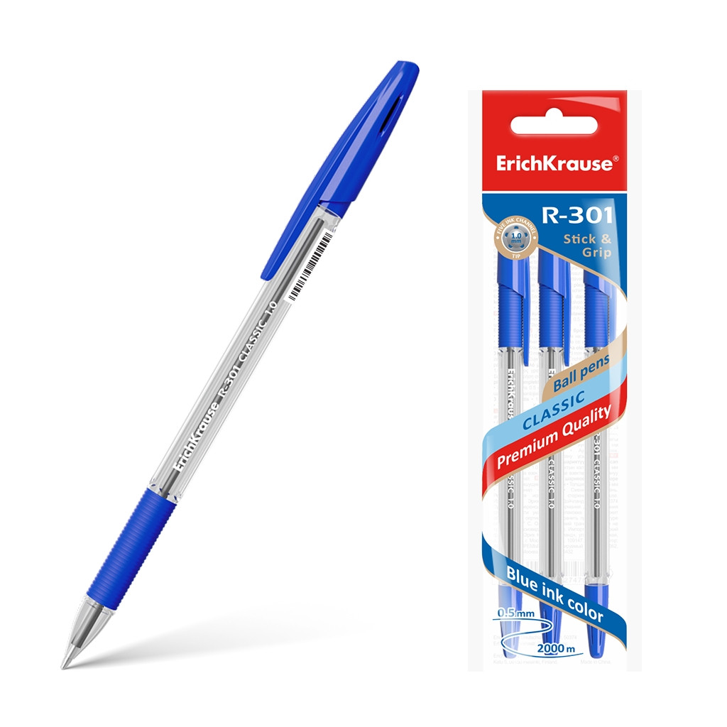 42747 Набор из 3 ручек шариковых ErichKrause R-301 Stick&Grip Classic 1.0, цвет чернил синий (в пакете) Цена 48+% в наличии 13 упаковки.jpg