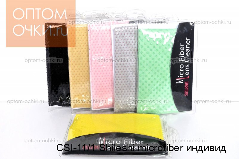 CSI-11-1 Shileshi microfiber  (  )   .jpg