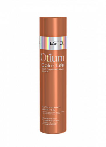 OTIUM     250 525,    , 2