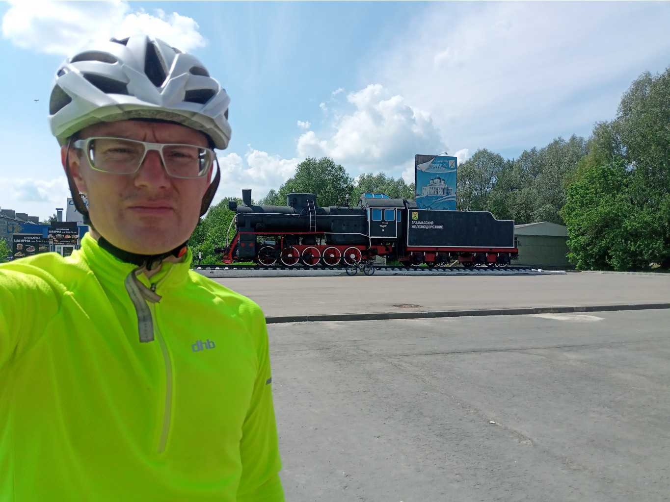 20230527 Бревет-400 Арзамасский-2023 124824.jpg