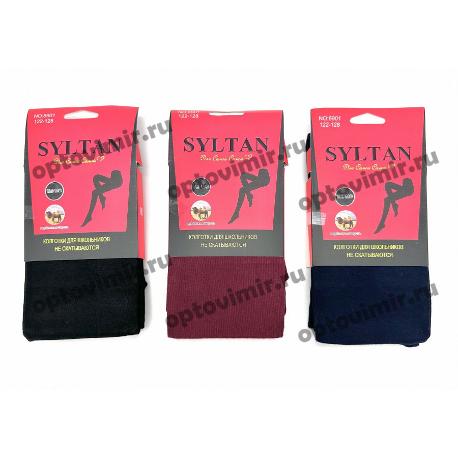 200 1 (146-152)   Syltan      8901