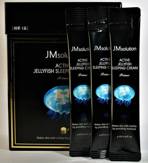 !       JMSOLUTION Active Bird Nest Sleeping Cream Prime 4ml 14  30