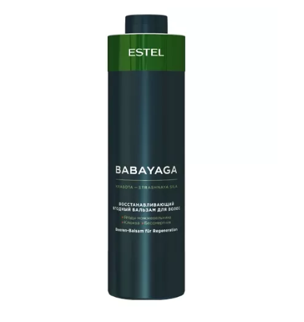 ESTEL BABAYAGA    250 525, 1