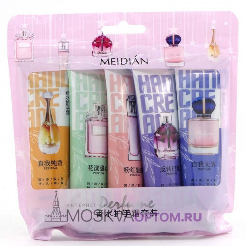      Meidian Perfume Hand Cream (5 )