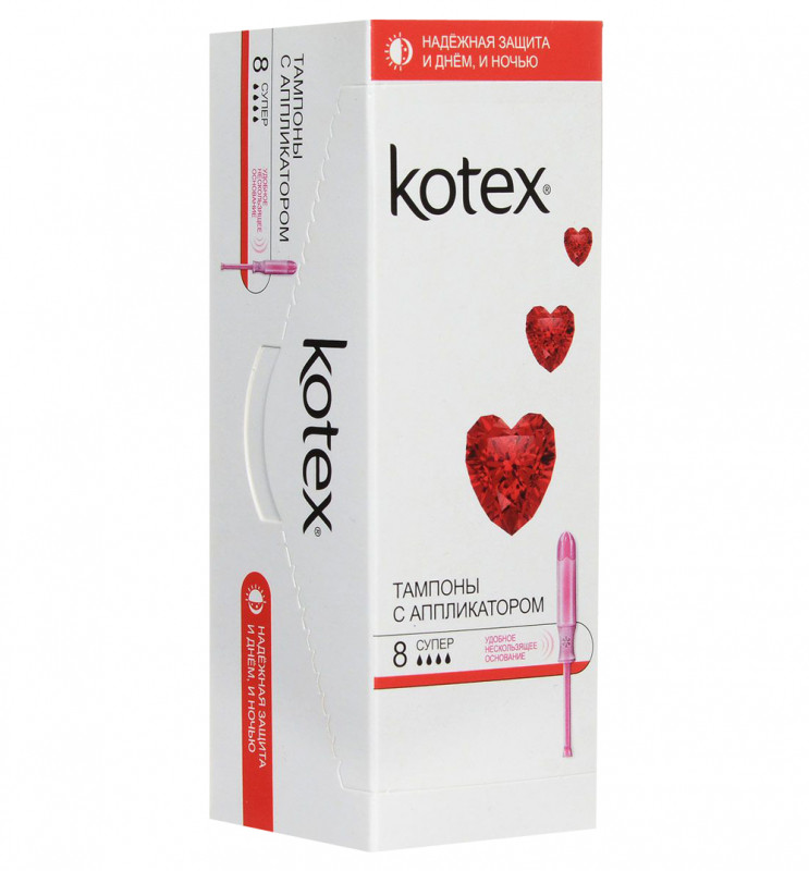  Kotex    , 8   150+%   3 .jpg