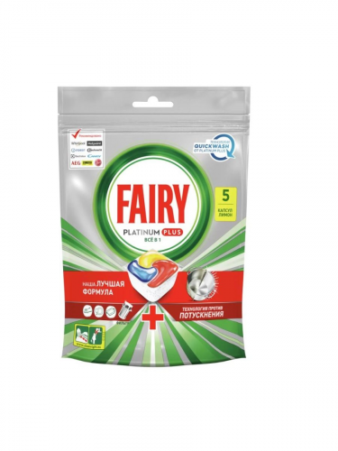 Fairy Platinum Plus  5 , 65 