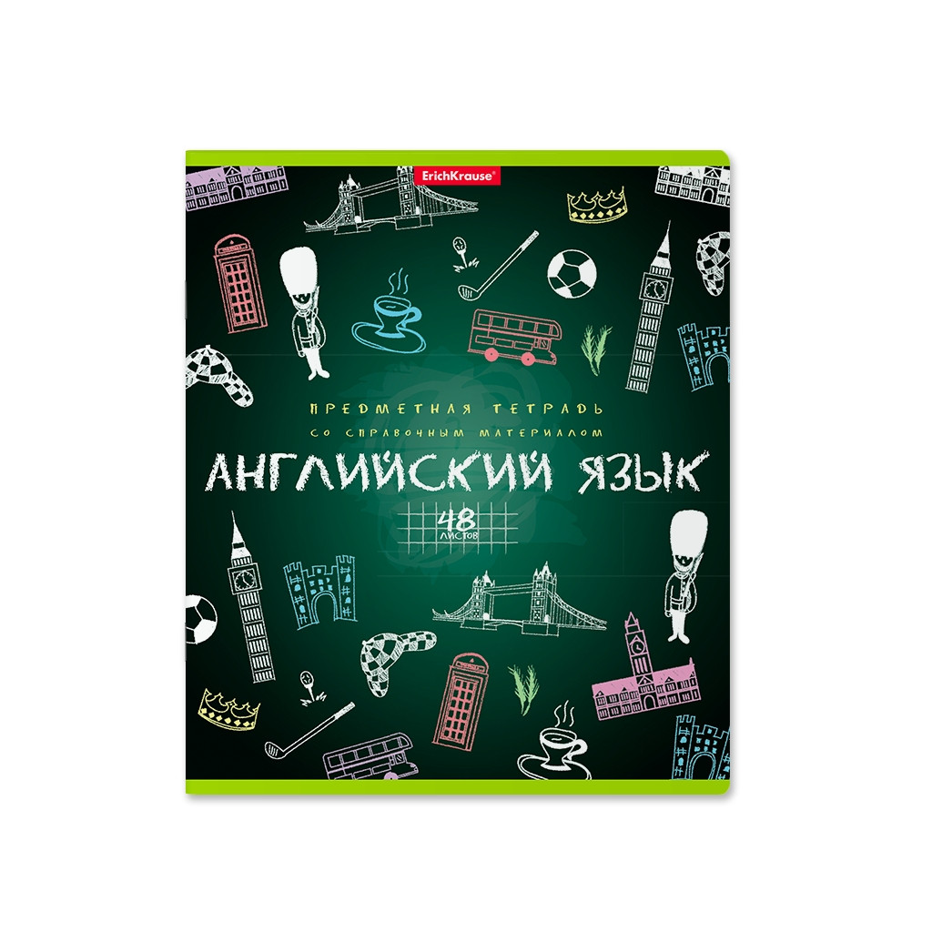 Тетрадь общая ученическая ErichKrause® К доске!, Английский язык, 48 листов, клетка Цена 38+% в наличии 11 шт