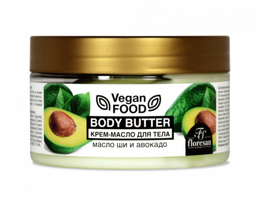 -714 -   Body butter